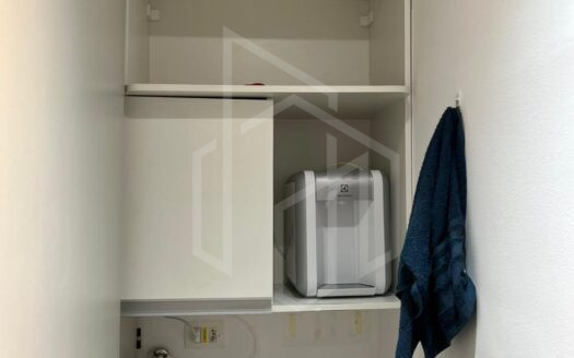 Rua Samuel Morse, nº 120 </br> Edifício Itajú